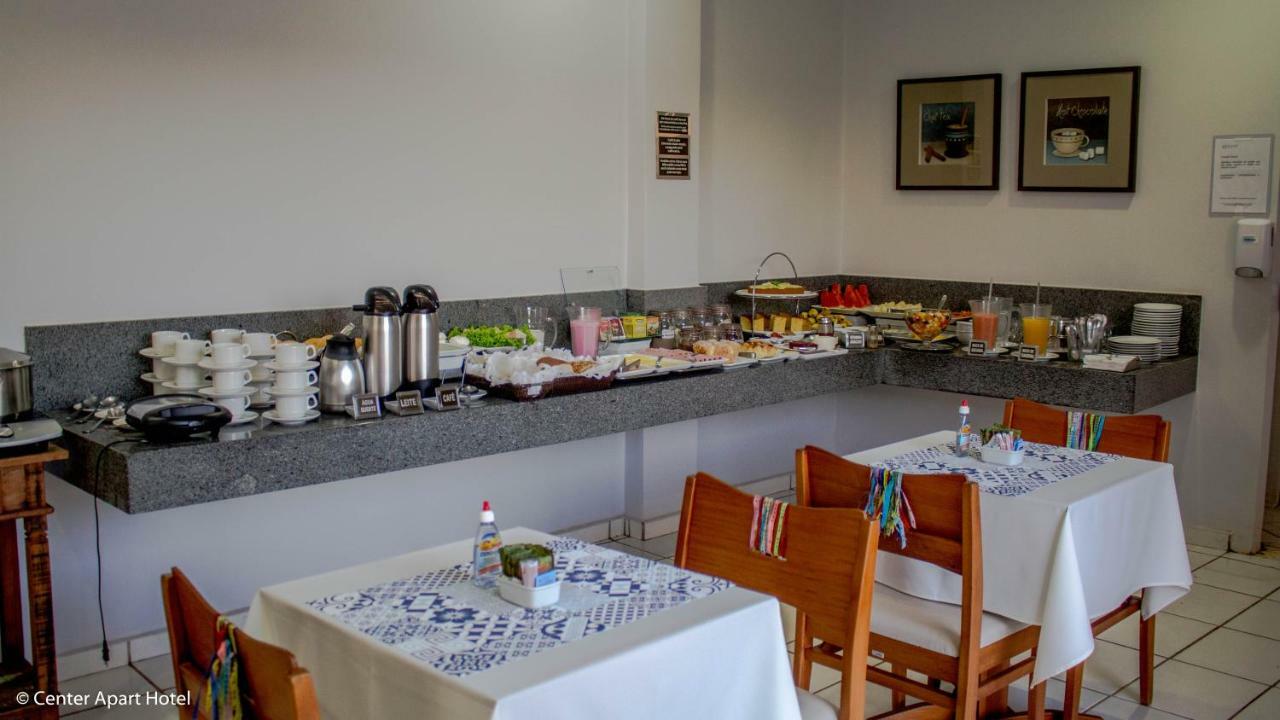 باريراس Center Apart Hotel المظهر الخارجي الصورة